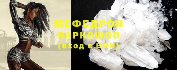 кокаин VHQ Наволоки