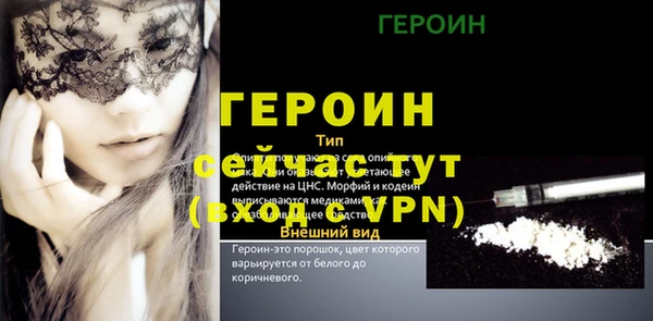 СК Михайловка