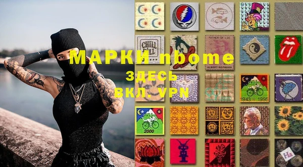кокаин VHQ Наволоки