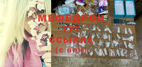 СК Михайловка