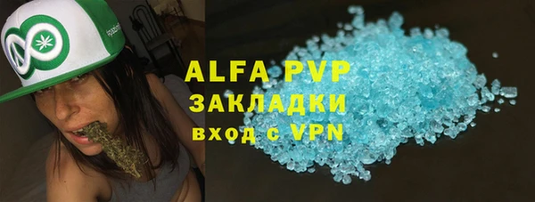 скорость Михайлов