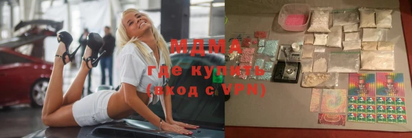 скорость Михайлов