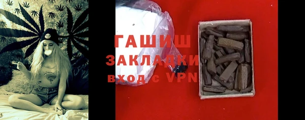 метадон Навашино