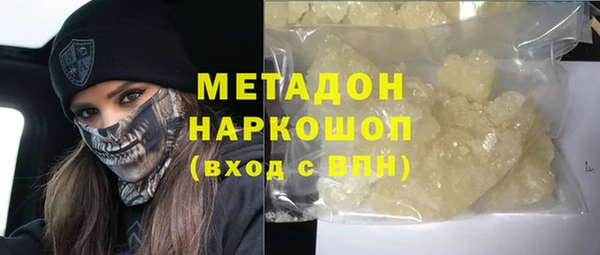 скорость Михайлов