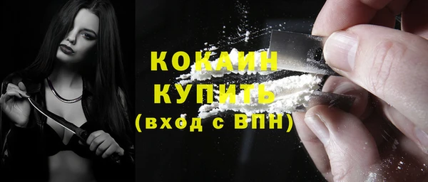 СК Михайловка