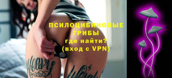 метадон Навашино