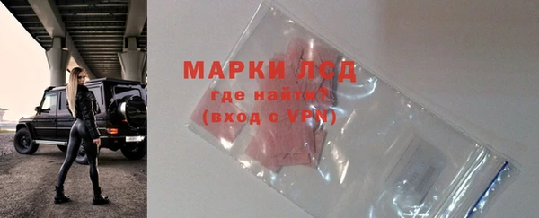 метадон Навашино