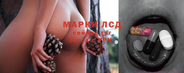 кокаин VHQ Наволоки