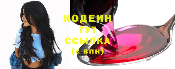 кокаин VHQ Наволоки