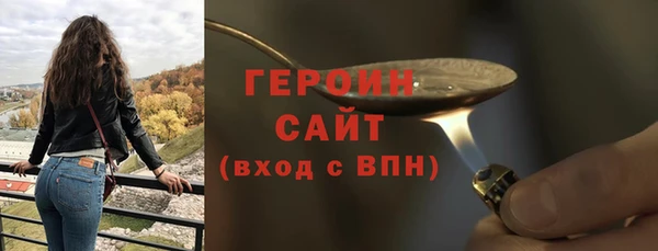 СК Михайловка