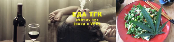 СК Михайловка