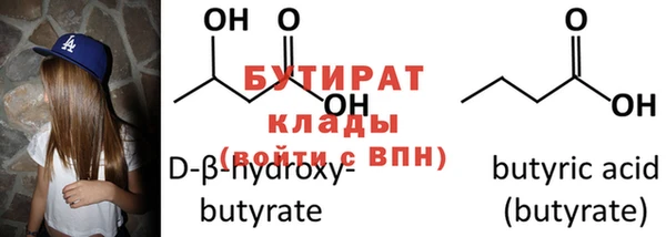 метадон Навашино