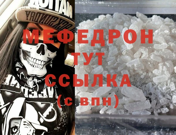 jwh Бутурлиновка
