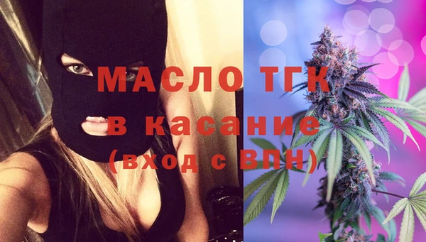 мяу мяу мука Михайловск