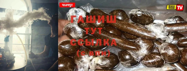 СК Михайловка