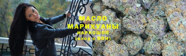 СК Михайловка