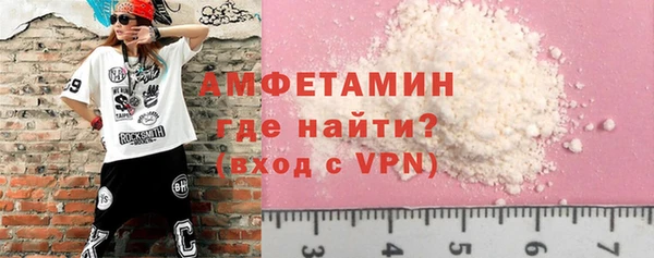 кокаин VHQ Наволоки