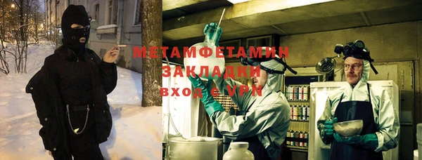 дживик Абдулино