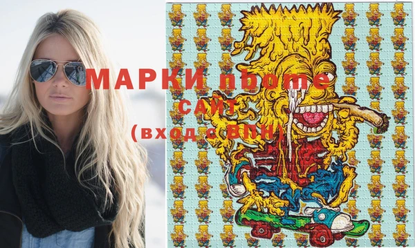 прущий лед Абинск