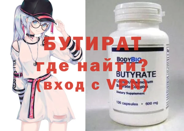 СК Михайловка