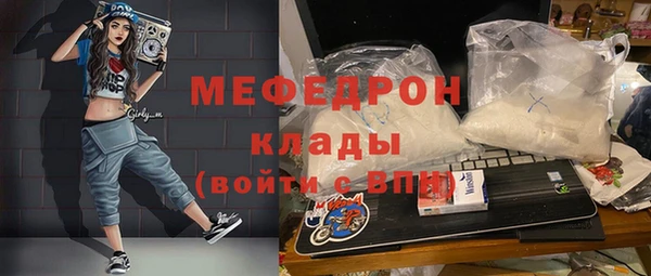 скорость Михайлов